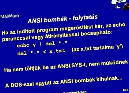вірус вимагач