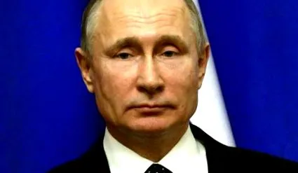 години путин