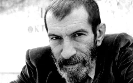 petri györgy