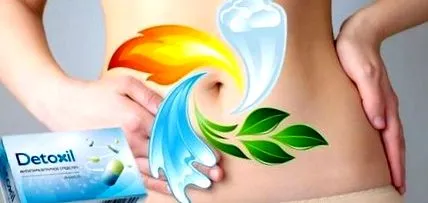виетнам пътешественика