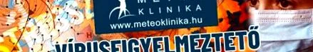 метео людини
