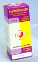когато нашето