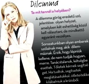 можете оставите