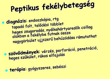 дванадцятипалої кишки виразковій