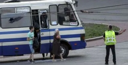 поиска заложник