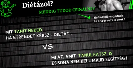 можете дълго