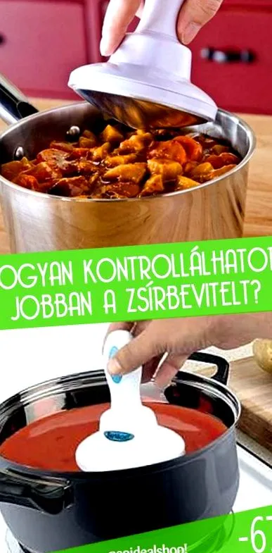 отстранява отстранява