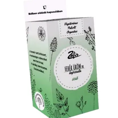 white капсула