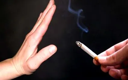 отказване тютюнопушенето