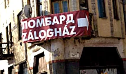 золотий закарпатті