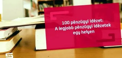 финансови финансови