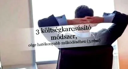 намаляване метода