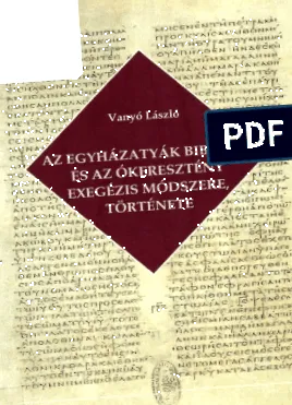 съвета ефективно