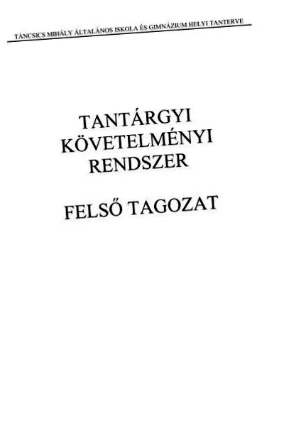 преглед момичетата