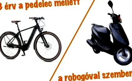 причин електричний