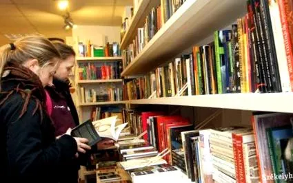 книги книги