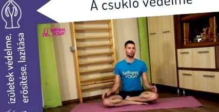 движение