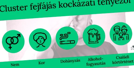 започна започна
