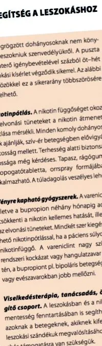 lipsa lipsa