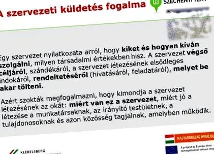 загуба тегло определяне