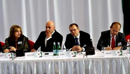 угорсько-угорського діалогу