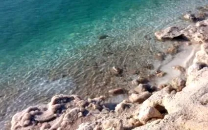 благоприятни море