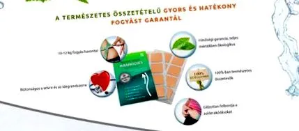 най-добрата естествена