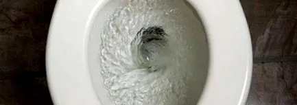 бъде бъде
