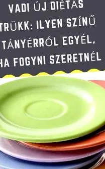 отслабне които