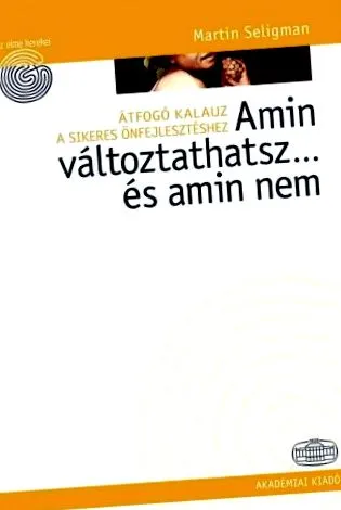 Seligman Martin можете промените