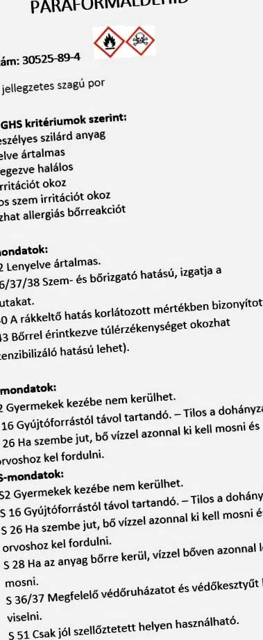 лизане птицефермите