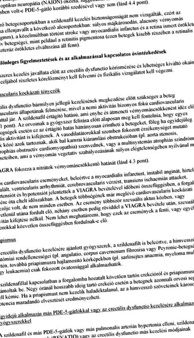 ацетилсалицилова киселина
