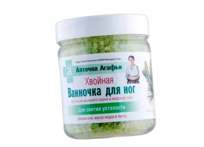натурален grandma