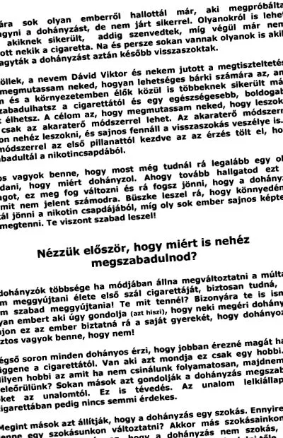 можете откажете можете откажете