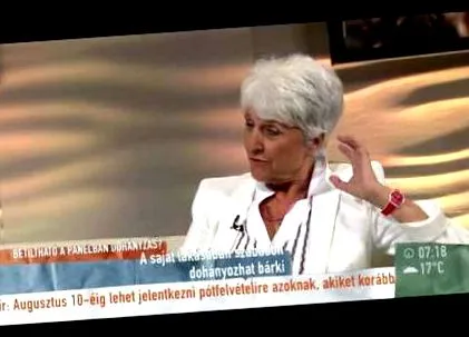 пушенето съвета