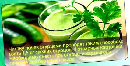 профилактично профилактично