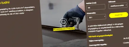 потреб матеріальних