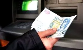 banking bani