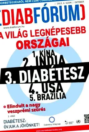 început doară