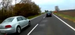 днес бяха