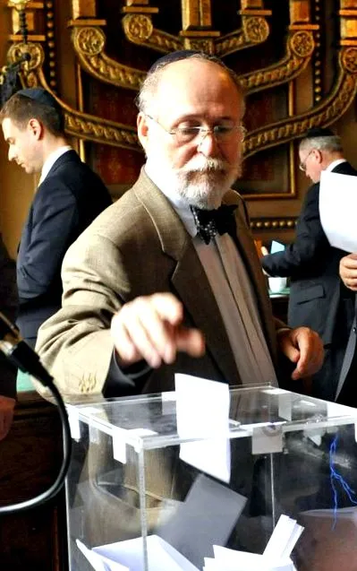 президента було