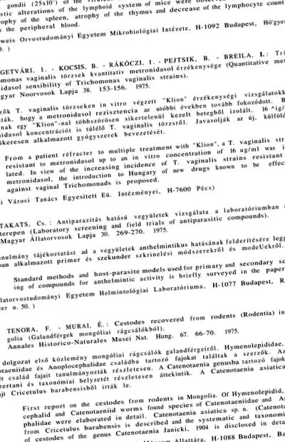 възрастни панделка