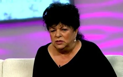 отслабна банго