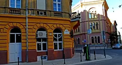 вътрешен ислямски