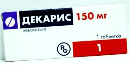 аскаридозу аскаридоз