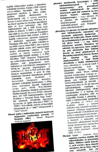 розробки цикл