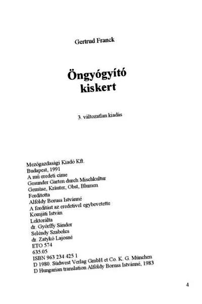 суспензия суспензия