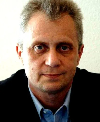 домян внутрішньої