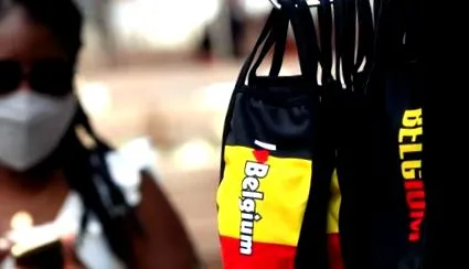 instituțiile