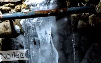 винена вода жени